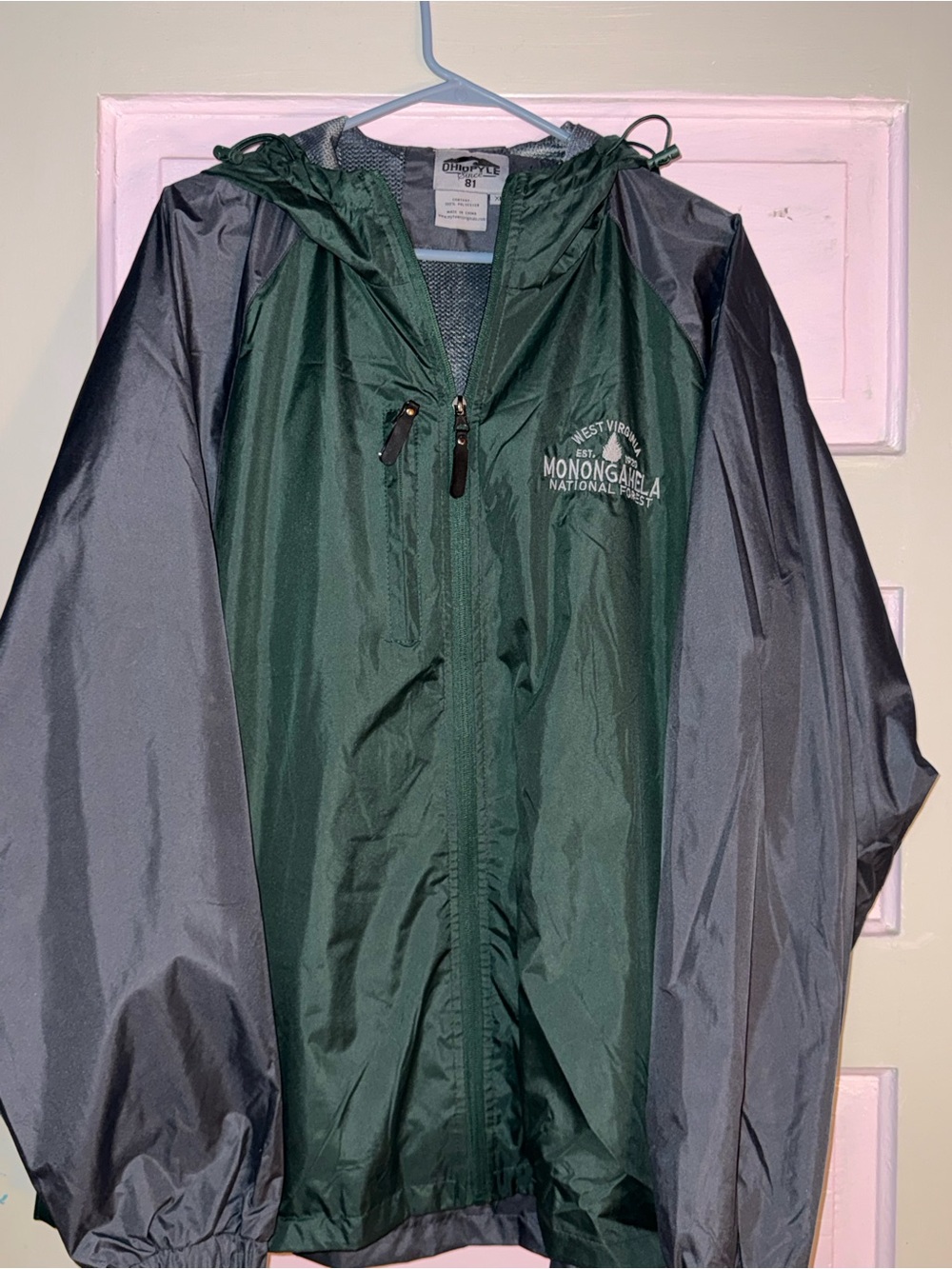 Monongahela National Forest Green & Gray Windbreaker Jacket